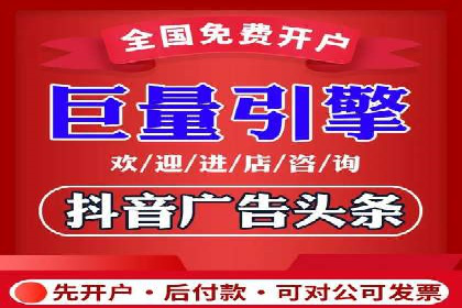 百度推广案例：从零到一的SEO优化之路